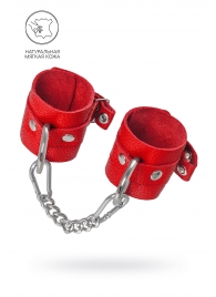 Красные мягкие кожаные наручники с люверсами - Pecado - купить с доставкой в Копейске