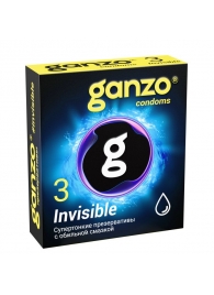 Супертонкие презервативы Ganzo Invisible - 3 шт. - Ganzo - купить с доставкой в Копейске