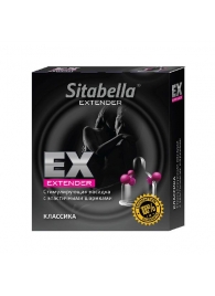 Стимулирующая насадка Sitabella Extender  Классика - Sitabella - купить с доставкой в Копейске