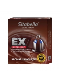 Стимулирующая насадка Sitabella Extender  Шоколад - Sitabella - купить с доставкой в Копейске