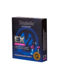 Стимулирующая насадка Sitabella Extender  Продлевающий Эффект - Sitabella - купить с доставкой в Копейске