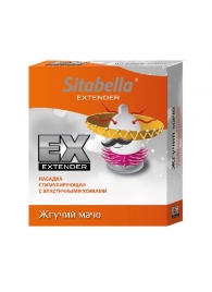 Стимулирующая насадка Sitabella Extender  Жгучий мачо - Sitabella - купить с доставкой в Копейске