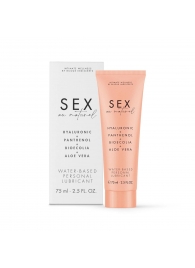 Лубрикант на водной основе Water-based Personal Lubricant - 75 мл. - Bijoux Indiscrets - купить с доставкой в Копейске
