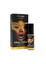 Оральный спрей Oral Ease Deepthroat - 15 мл. - ORGIE - купить с доставкой в Копейске