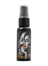 Съедобный гель Erotist Sweet Provocation Lemon And Caramel - 30 мл. - Erotist Lubricants - купить с доставкой в Копейске
