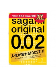 Презервативы увеличенного размера Sagami Original 0.02 XL-size - 3 шт. - Sagami - купить с доставкой в Копейске