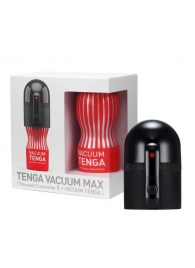 Набор Tenga Vacuum Max: мастурбатор и устройство для создания вакуума - Tenga - в Копейске купить с доставкой