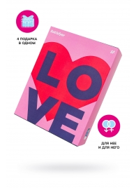 Подарочный набор Satisfyer Advent Box Love - Satisfyer - купить с доставкой в Копейске