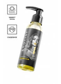 Разогревающее массажное масло Erotist Caramel Club с ароматом ананаса - 100 мл. - Erotist Lubricants - купить с доставкой в Копейске