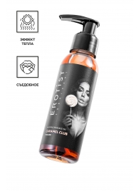 Разогревающее массажное масло Erotist Caramel Club с ароматом пралине - 100 мл. - Erotist Lubricants - купить с доставкой в Копейске