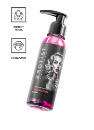 Разогревающее массажное масло Erotist Caramel Club с ароматом барбариса - 100 мл. - Erotist Lubricants - купить с доставкой в Копейске