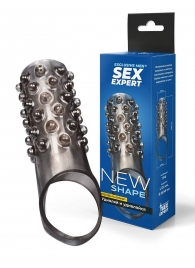 Дымчатая насадка на пенис с выпуклостями - 12 см. - Sex Expert - в Копейске купить с доставкой