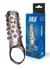 Дымчатая насадка на пенис с выпуклостями - 11 см. - Sex Expert - в Копейске купить с доставкой