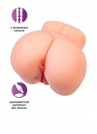 Реалистичный мастурбатор в форме попки с двумя любовными входами - No Name - в Копейске купить с доставкой