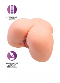 Телесный мастурбатор в форме попки с 2 любовными входами - No Name - в Копейске купить с доставкой