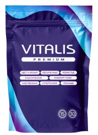 Микс презервативов VITALIS Premium mix - 15 шт. - Vitalis - купить с доставкой в Копейске