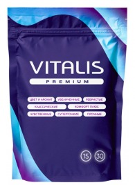 Презервативы с утолщенной стенкой VITALIS Premium Strong - 15 шт. - Vitalis - купить с доставкой в Копейске