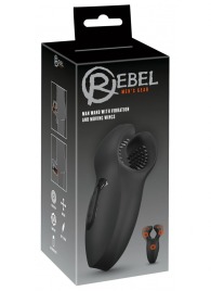 Мужской вибратор-стимулятор Man Wand with Vibration and Moving Wings - Orion - в Копейске купить с доставкой