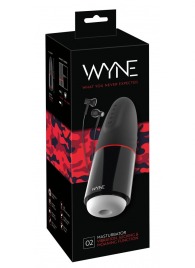 Мастурбатор с двумя моторами WYNE Masturbator 02 - Orion - в Копейске купить с доставкой