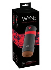 Мастурбатор с эффектом вакуума WYNE Masturbator 04 - Orion - в Копейске купить с доставкой