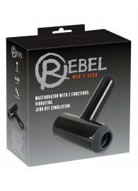 Черный мастурбатор с удобной ручкой Masturbator with 2 Functions - Orion - в Копейске купить с доставкой