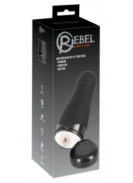 Черный вибромастурбатор с подогревом Masturbator with 3 Functions - Orion - в Копейске купить с доставкой