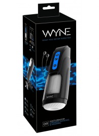Мощный мастурбатор WYNE Masturbator 09 - Orion - в Копейске купить с доставкой
