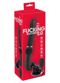 Черная секс-машина с пультом ДУ RC Fucking Machine 2.0 - Orion - купить с доставкой в Копейске