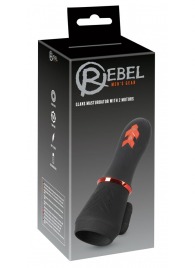 Мастурбатор для головки полового члена Glans Masturbator with 2 Motors - Orion - в Копейске купить с доставкой