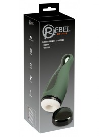 Вибромастурбатор с функцией всасывания Masturbator with 2 Functions - Orion - в Копейске купить с доставкой