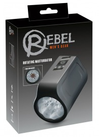 Мастурбатор с ротацией Rotating Masturbator - Orion - в Копейске купить с доставкой