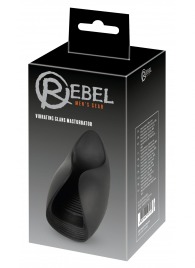 Черный мастурбатор с гибкими крылышками - Orion - в Копейске купить с доставкой