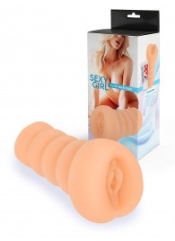 Телесный мастурбатор в виде вагины с узким входом - Sexy Girl - в Копейске купить с доставкой