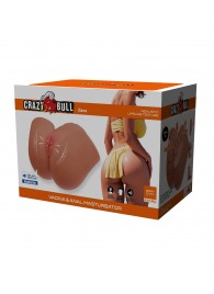 Мастурбатор Ilana с вибрацией и всасыванием - Baile - в Копейске купить с доставкой