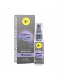 Расслабляющая анальная сыворотка pjur Analyse Me Serum - 20 мл. - Pjur - купить с доставкой в Копейске