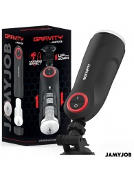 Автоматический мастурбатор-вагина с поступательными движениями - JAMYJOB - в Копейске купить с доставкой