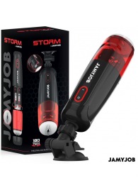 Автоматический мастурбатор-вагина с режимами вращения и всасывания - JAMYJOB - в Копейске купить с доставкой