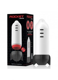 Мастурбатор для мужчин с 7 режимами вибрации и сжатия - JAMYJOB - в Копейске купить с доставкой