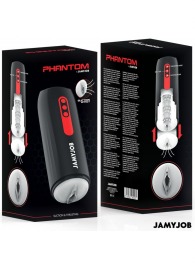 Мастурбатор с режимами всасывания и возвратно-поступательными движениями - JAMYJOB - в Копейске купить с доставкой