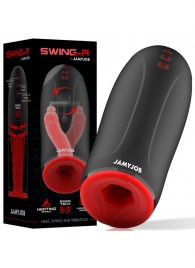 Мастурбатор с эффектом нагрева, маятниковыми движениями и вибрацией - JAMYJOB - в Копейске купить с доставкой