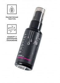 Увлажняющий гель-лубрикант на водной основе Woman Splash - 50 мл. - Erotist Lubricants - купить с доставкой в Копейске