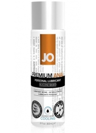 Анальный охлаждающий лубрикант на силиконовой основе JO PREMIUM ANAL COOLING - 60 мл. - System JO - купить с доставкой в Копейске