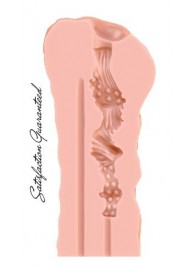 Мастурбатор Satisfaction Night Wish - Lola Games - в Копейске купить с доставкой