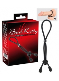 Кольцо для пениса в виде двойной петли Bad Kitty - Orion - в Копейске купить с доставкой