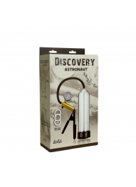 Вакуумная помпа Discovery Astronaut - Lola Games - в Копейске купить с доставкой