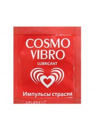 Пробник женского стимулирующего лубриканта на силиконовой основе Cosmo Vibro - 3 гр. - Биоритм - купить с доставкой в Копейске