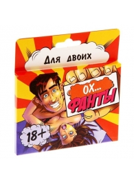Фанты  Ох... - Сима-Ленд - купить с доставкой в Копейске
