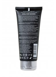Анальный лубрикант на водной основе Anal для женщин - 100 мл. - Erotist Lubricants - купить с доставкой в Копейске