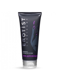 Анальный лубрикант на водной основе Anal для женщин - 100 мл. - Erotist Lubricants - купить с доставкой в Копейске