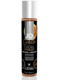 Лубрикант с ароматом крем-брюле JO GELATO CREME BRULEE - 30 мл. - System JO - купить с доставкой в Копейске